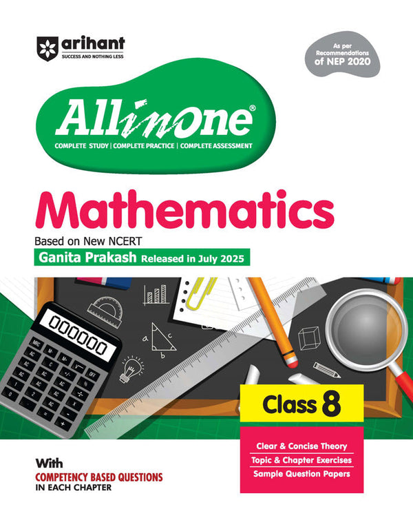 CBSE All in One Mathematics Class 8 Exam 2025–26 | Sample Question Papers |  Based on New NCERT Released in July 2025
