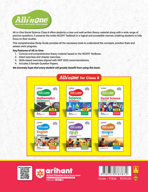 CBSE All in One Social Science Class 8 Exam 2025–26 | Sample Question Papers |  Based on New NCERT Released in July 2025