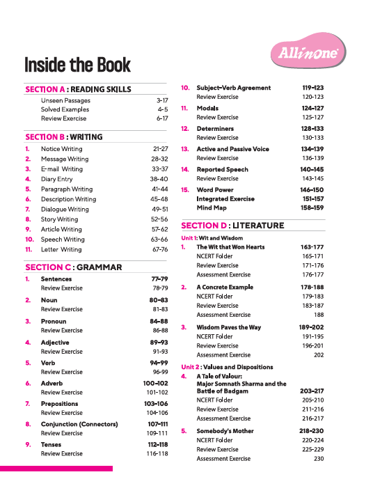 CBSE All in One English Class 8 Exam 2025–26 | Sample Question Papers | Includes Mind Maps & Competency-Based Questions | Based on New NCERT Released in July 2025