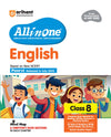 CBSE All in One English Class 8 Exam 2025–26 | Sample Question Papers | Includes Mind Maps & Competency-Based Questions | Based on New NCERT Released in July 2025