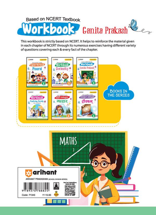 Workbook Ganita Prakash Class 8 | Activity Based Questions| Based on New NCERT Released on April 2025