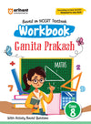Workbook Ganita Prakash Class 8 | Activity Based Questions| Based on New NCERT Released on April 2025