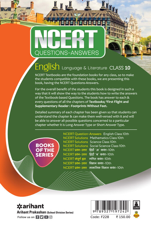 NCERT Question Answer English Language & Literature Class 10