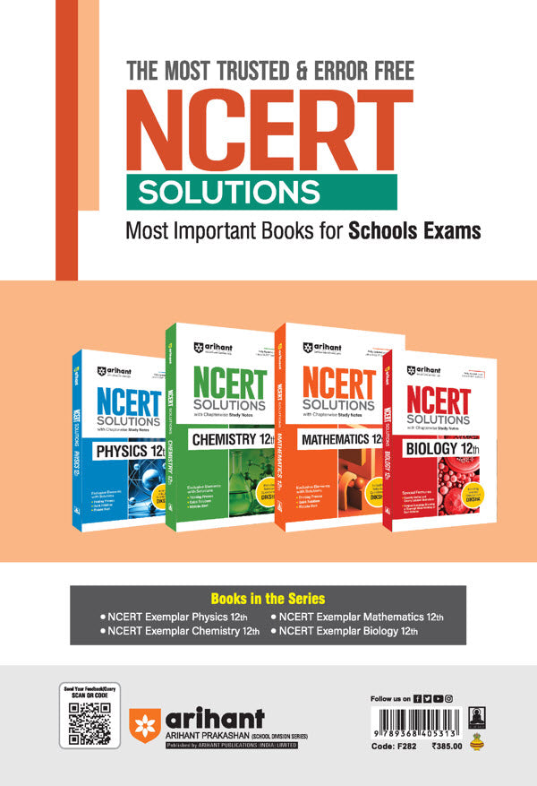 NCERT Exemplar 2025 Problems- Solution  Mathematics 12th