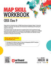 CBSE Map Skill Workbook for Class 9 Exam - Complete Coverage of All the Maps prescribed in CBSE Syllabus with lots of Practice Maps