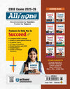 CBSE All in one Ganit (Maths) Class 10 Exam 2025-26 | NCERT, Exemplar & Other Questions, Sample Papers & Board Question, A-R, Case Study etc.| Revised Edition 2026