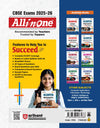 CBSE All in One Vigyan (Science)  Class 10 Exam 2025-26 | NCERT, Exemplar & Other Questions, Sample Papers, Revised Edition 2026
