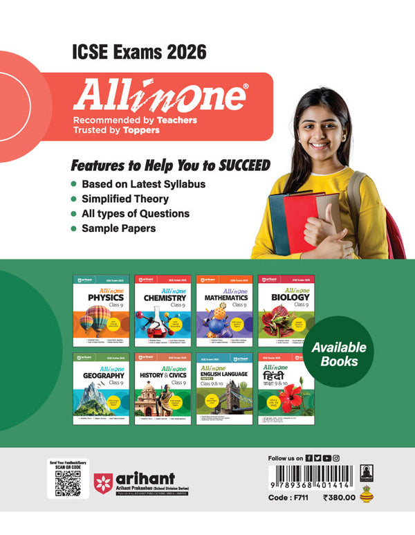 ICSE All in One Hindi Class 9 & 10  Exam 2026 | Solved Paper, Sample Question Paper