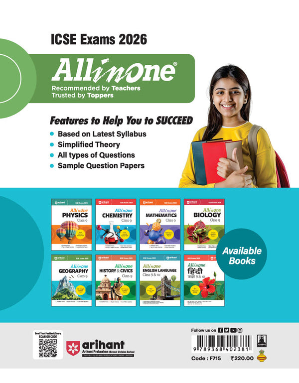 ICSE All in One Geography Class 9 Exam 2026 | Simplified Theory, Chapter Exercises, Exam Pattern Questions with Sample Question Papers