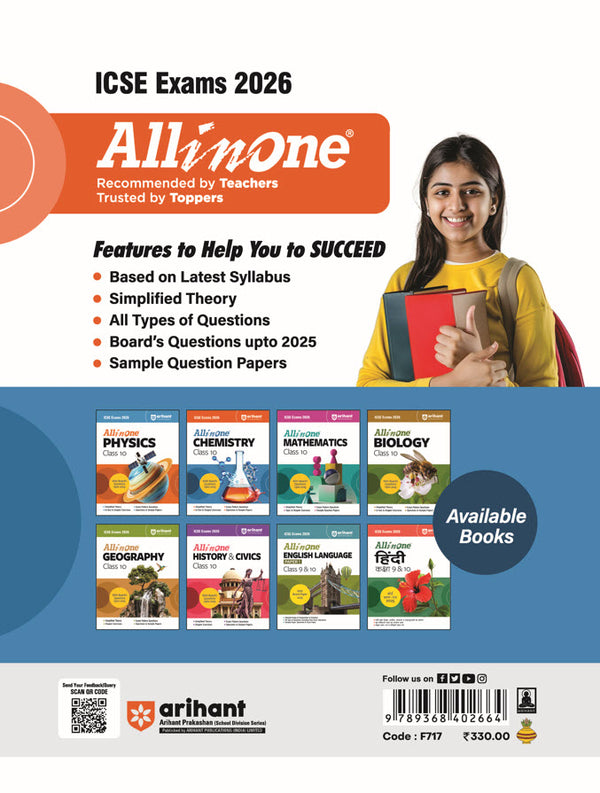 ICSE All in One Chemistry Class 10 Exam 26 | With Board Question Upto 2025, Specimane & Sample Question Papers
