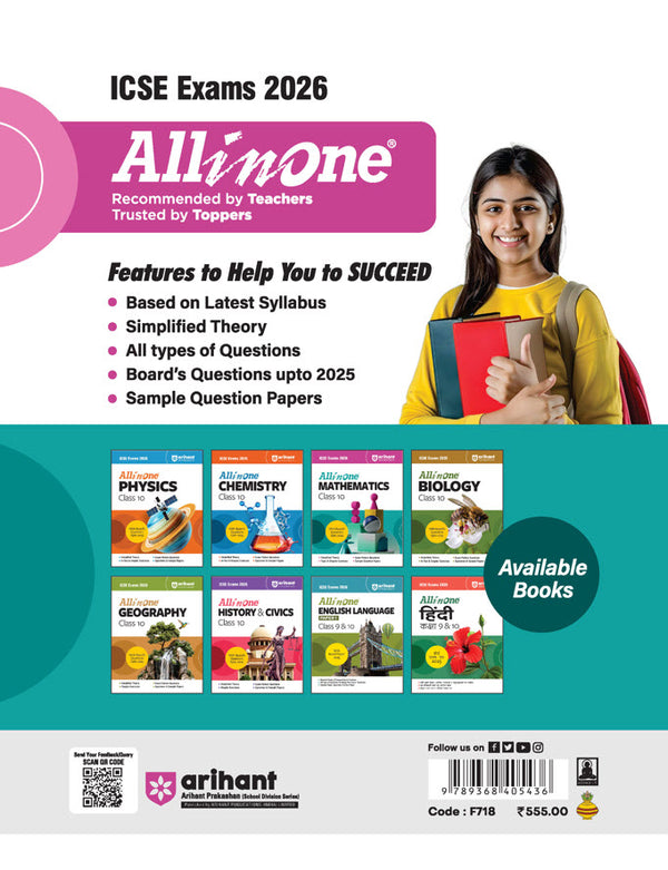 ICSE All in One  Mathematics Class 10 Exam 2026 | With Board's Questions Upto 2025, Exam Pattern Questions, Topic & Chapter Exercises, Sample Question Papers