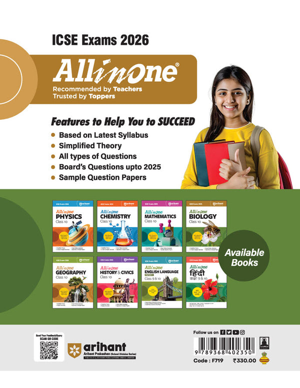 ICSE All In One Biology Class 10 Exam 2026 | Exam Pattern Questions, In-Text & Chapter Exercises, Specimen & Sample Papers With Board's Questions Upto 2025
