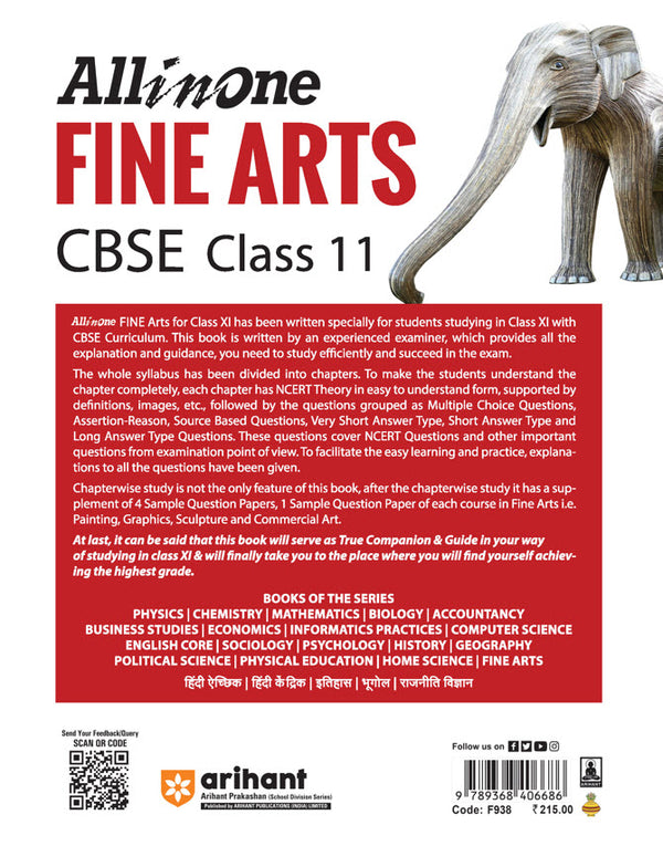 CBSE All in One Fine Arts Class 11 Exam 2025-26  | Latest Syllabus of Painting (049), Graphics (050), Sculpture (051), Commercial Art (052