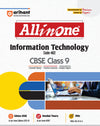 All In One CBSE Information Technology Class 9th | For CBSE Exams 2026 | Based On Latest NCERT