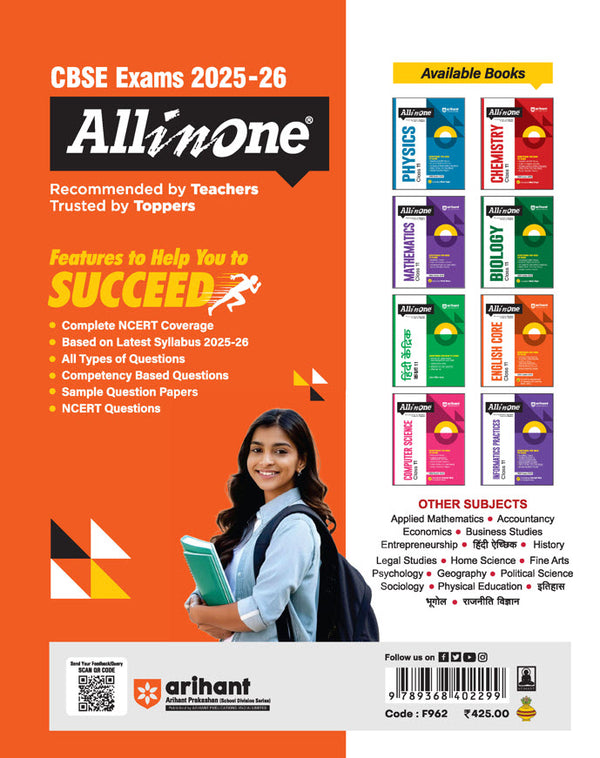 CBSE All in One English Core Class 11 Exam 2025-26 | NCERT & Other Questions, CBQs, Sample Papers | Including Assessment of Speaking & Listening Skills