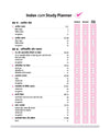 CBSE All in One Hindi Kendrik Class 11 Exam 2025-26 | NCERT Questions & Other Important Questions, Sample Question Paper