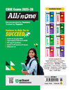 CBSE All in One Hindi Kendrik Class 11 Exam 2025-26 | NCERT Questions & Other Important Questions, Sample Question Paper