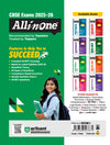 CBSE All in one Economics Class 11 Exam 2026 | Based on NCERT | Including Mind Maps & Project Work