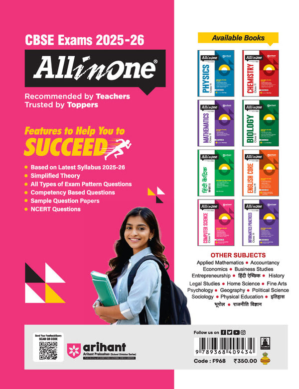 CBSE All in One Computer Science Class 11 Exam 2025-26 | CBQs, MCQs, A-R, Case Based, Sample Question Papers | Including Mind Map