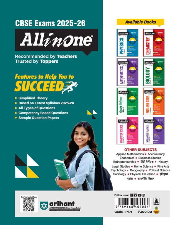 CBSE All in One Physical Education Class 11 Exam 2025-26 | CBQs, MCQs, A-R, Picture Based, Sample Question Papers | Including Practical Work