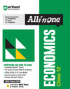 Combo of CBSE  All in One Class 12th Exam 2025-26 | Accountancy, Economics & Bussines Studies