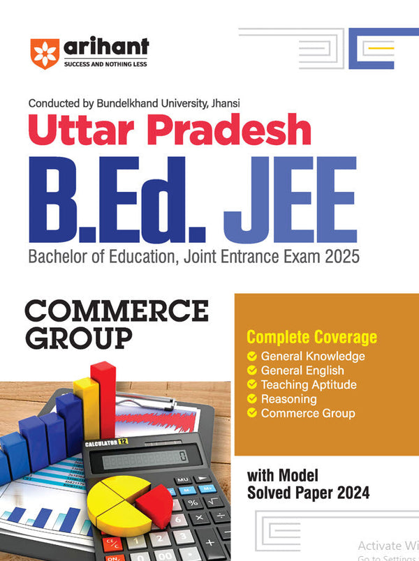 Uttar Pradesh B.Ed. Exam 2025 | Study Guide | Commerce Group | English  Medium