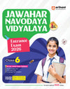 Combo of Jawahar Navodaya Vidhyalya Class 6th Entrance Exam 2026  | Study Guide With 20 Practice Sets & Solved Papers (2025-2005)| With Free Vedic Mathematics