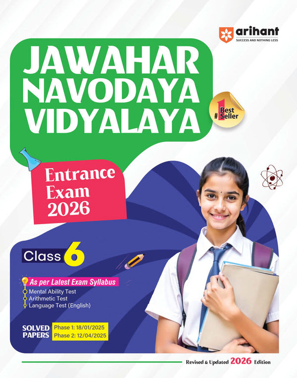 Combo of Jawahar Navodaya Vidhyalya Class 6th Entrance Exam 2026  | Study Guide With 20 Practice Sets & Solved Papers (2025-2005)| With Free Vedic Mathematics