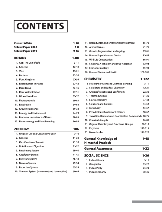 Master Guide HPRCA TGT (Medical) Recruitment Test 2025| Chapterwise Study Notes, MCQs with Previous Exam Question Paper