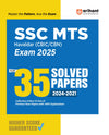 SSC MTS (Hawaldar CBIC & CBN) Exam 2025 | 35 Solved Papers (2023-2017) | English Medium