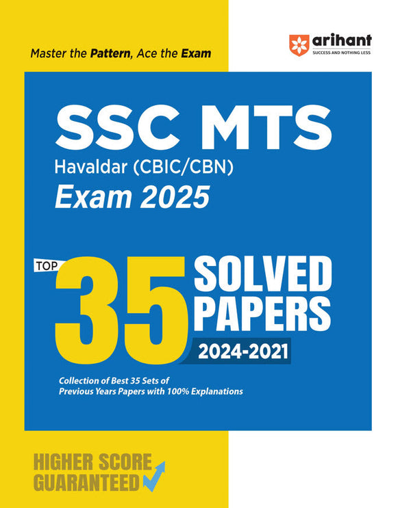 SSC MTS (Hawaldar CBIC & CBN) Exam 2025 | 35 Solved Papers (2023-2017) | English Medium