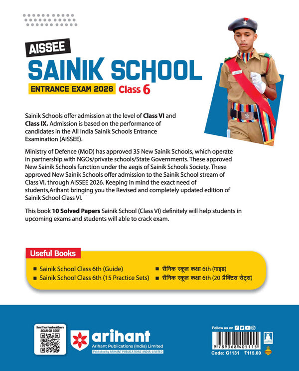 AISSEE Sainik School Class 6 Entrance Exam 2026 | 10 Yearwise Solved Papers 2025-2016