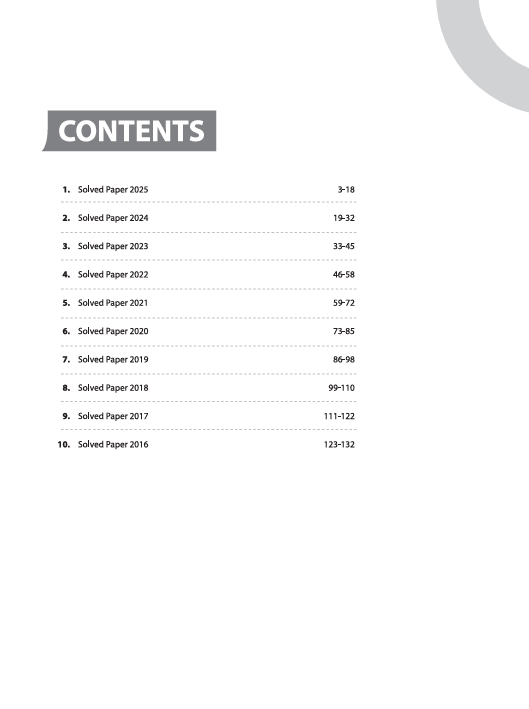 AISSEE Sainik School Class 6 Entrance Exam 2026 | 10 Yearwise Solved Papers 2025-2016