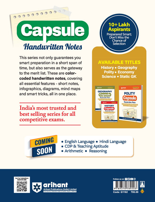 Economy Capsule  Handwritten Notes | For SSC, Railway, Police, CDS, CAPF and other Competitive Exam