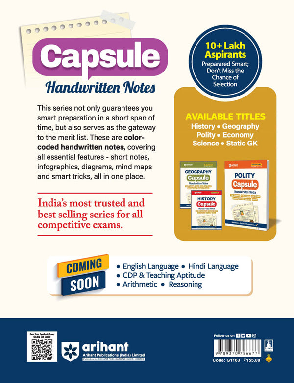 Science Capsule  Handwritten Notes | For SSC, Railway, Police, CDS, CAPF and other Competitive Exam
