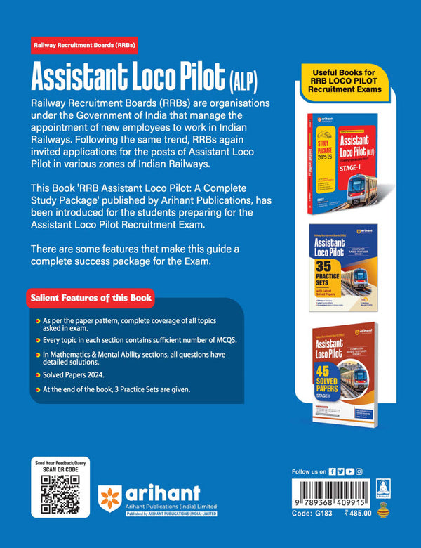 RRBs Assistant Loco Pilot (ALP) Computer Based Exam (Stage-1) 2025-26 | Study Package with Latest Solved Papers | English Medium