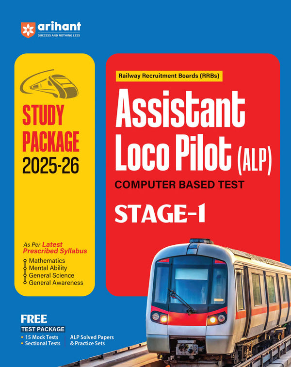 Combo of RRB ALP (Stage -1 ) Exam 2025-26 | Study Guide, Solved Paper & Practice Sets | English Medium