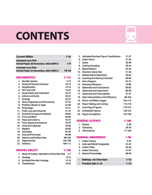 RRBs Assistant Loco Pilot (ALP) Computer Based Exam (Stage-1) 2025-26 | Study Package with Latest Solved Papers | English Medium