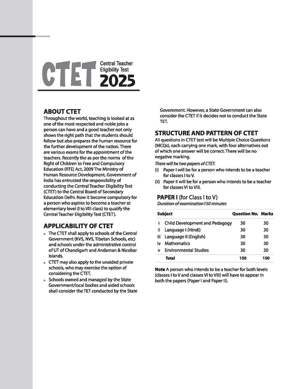 CTET 2025 Math  & Science - Class VI - VIII  (Paper-2)  Road Map - 15 Practice Sets | English Medium