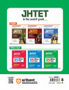 JHTET 15 Practice Sets For Samajik Adhyan Sikshak (Kaksha VI-VIII) Ke Liye I OMR Sheet With Each Practice Set Based On The Latest Pattern I Special Notes For JHTET Preparation