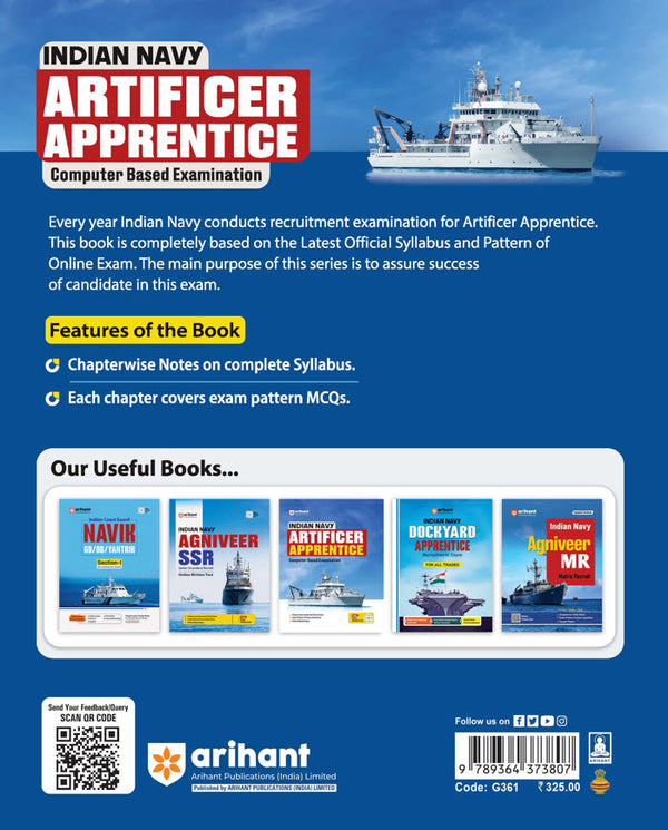 Indian Navy Artificer Apprentice Computer Based Exam | Study Guide | English Medium