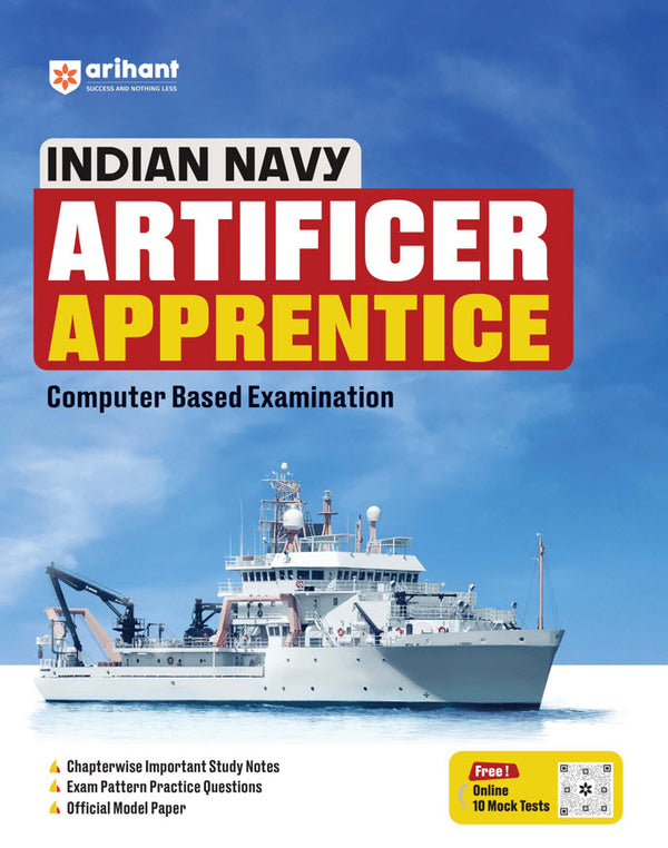 Indian Navy Artificer Apprentice Computer Based Exam | Study Guide | English Medium
