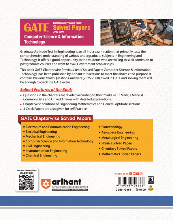 GATE Chapterwise Previous Years Solved Papers 2025-2000 | Computer Science & Information Technology | By Nitesh Jain