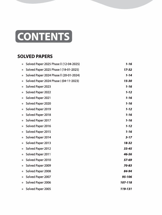Jawahar Navodaya Vidhyalya Class 6 Entrance Exam 2026 | Solved Papers (2025-2005) | English Medium