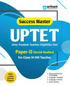 Success Master UPTET Paper 2 (Class VI-VIII) | Social Studies Teacher | Child Development, Hindi, English,  Social Studies | Solved Papers & Practice Sets