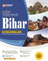 Know Your State Bihar (Bihar General Knowlegde)| Coverage iof Bihar History, Chpaterwise MCQs With PYQs | Highly Useful for BPSC & Other Exam | By DR. Rajesh Kumar Rajan