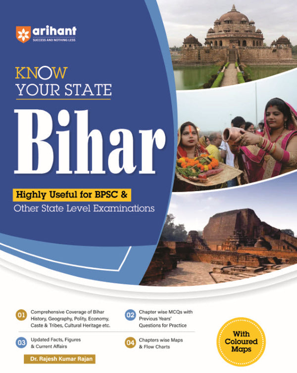 Know Your State Bihar (Bihar General Knowlegde)| Coverage iof Bihar History, Chpaterwise MCQs With PYQs | Highly Useful for BPSC & Other Exam | By DR. Rajesh Kumar Rajan