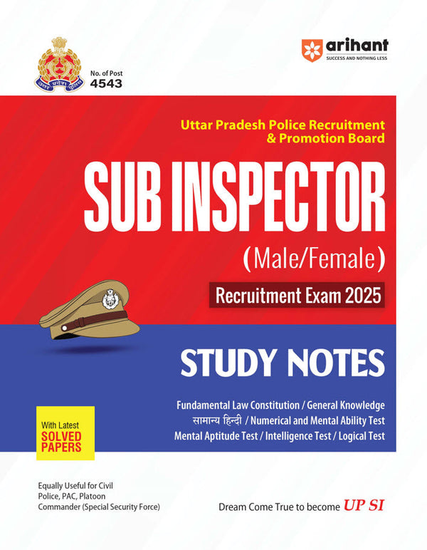 UP Police Sub-Inspector (Male/Female) Exam 2025 | Study Notes | With Latest Solved Papers | Hindi Medium