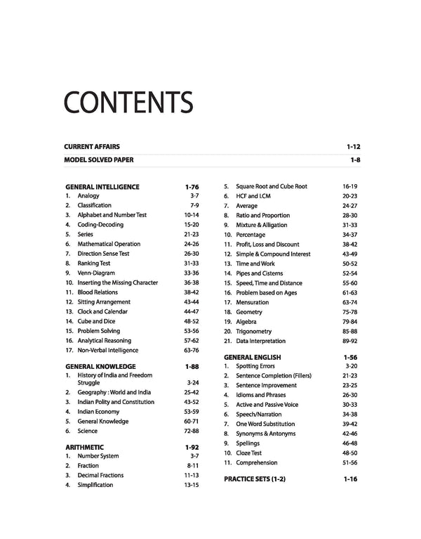 Study Guide CISF Central Industrial Security Force Head Constable (Ministerial )Written Test