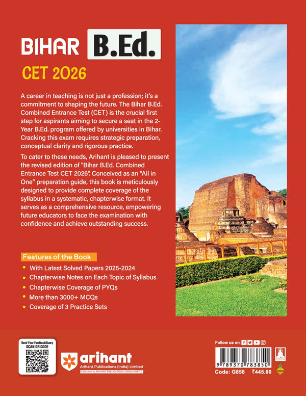 Bihar B.Ed. CET 2026 (State Level 2-Year B.Ed. Course) | Complete Study Guide | Chapterwise Notes, 3000+ MCQs & Solved Papers (2024–2025)